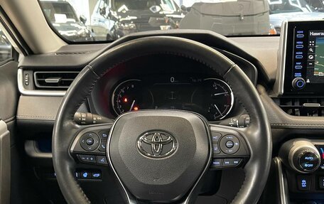 Toyota RAV4, 2020 год, 4 250 000 рублей, 17 фотография