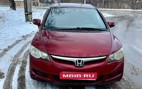 Honda Civic VIII, 2006 год, 540 000 рублей, 5 фотография