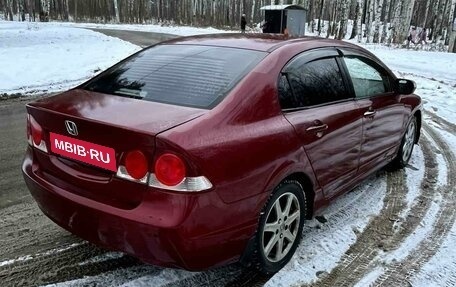 Honda Civic VIII, 2006 год, 540 000 рублей, 2 фотография