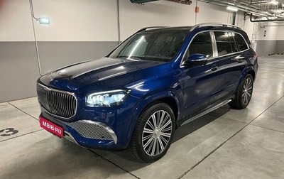 Mercedes-Benz Maybach GLS I, 2020 год, 13 174 999 рублей, 1 фотография