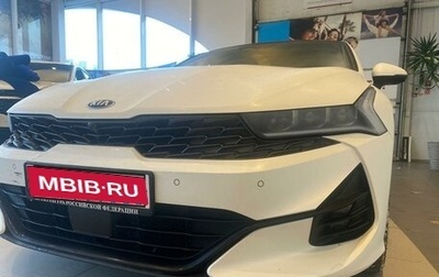 KIA K5, 2021 год, 2 500 000 рублей, 1 фотография