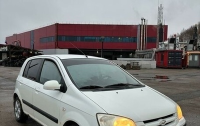 Hyundai Getz I рестайлинг, 2004 год, 350 000 рублей, 1 фотография