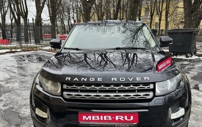 Land Rover Range Rover Evoque I, 2011 год, 1 888 777 рублей, 1 фотография