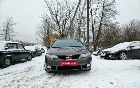 KIA Cerato III, 2011 год, 1 025 000 рублей, 1 фотография