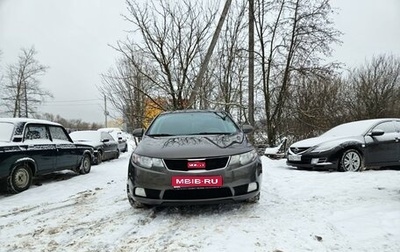 KIA Cerato III, 2011 год, 1 025 000 рублей, 1 фотография