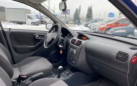 Opel Corsa C рестайлинг, 2005 год, 570 000 рублей, 5 фотография