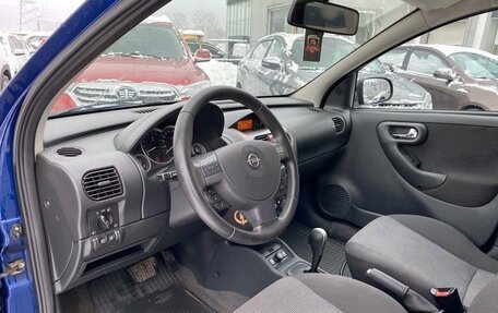 Opel Corsa C рестайлинг, 2005 год, 570 000 рублей, 8 фотография