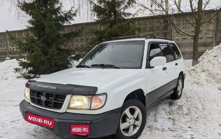 Subaru Forester, 1999 год, 400 000 рублей, 5 фотография