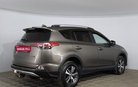 Toyota RAV4, 2019 год, 2 480 000 рублей, 5 фотография