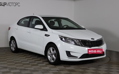 KIA Rio III рестайлинг, 2014 год, 889 990 рублей, 3 фотография