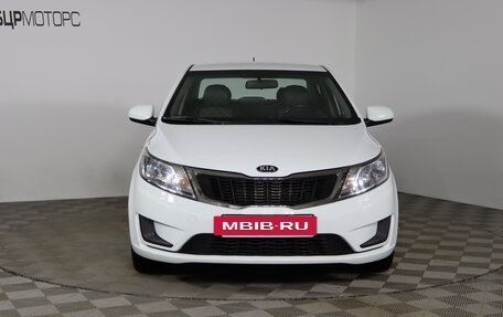 KIA Rio III рестайлинг, 2014 год, 889 990 рублей, 2 фотография