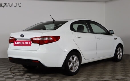 KIA Rio III рестайлинг, 2014 год, 889 990 рублей, 5 фотография