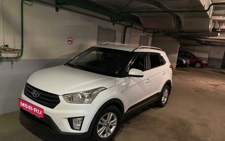 Hyundai Creta I рестайлинг, 2016 год, 1 550 000 рублей, 2 фотография