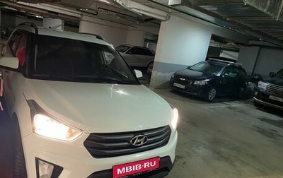 Hyundai Creta I рестайлинг, 2016 год, 1 550 000 рублей, 1 фотография