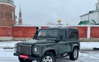 Land Rover Defender I, 2008 год, 1 490 000 рублей, 1 фотография