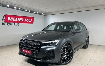 Audi Q7, 2024 год, 17 950 000 рублей, 1 фотография