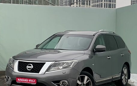 Nissan Pathfinder, 2014 год, 1 849 900 рублей, 1 фотография