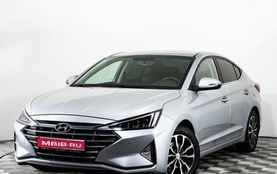 Hyundai Elantra VI рестайлинг, 2020 год, 1 949 000 рублей, 1 фотография