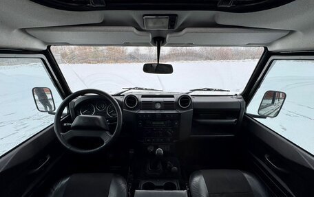 Land Rover Defender I, 2008 год, 1 490 000 рублей, 11 фотография