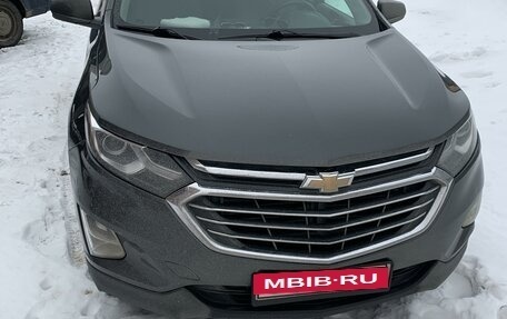 Chevrolet Equinox III, 2018 год, 2 300 000 рублей, 2 фотография