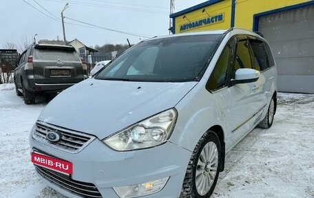 Ford Galaxy II, 2013 год, 1 450 000 рублей, 8 фотография