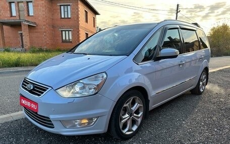 Ford Galaxy II, 2013 год, 1 450 000 рублей, 17 фотография