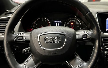 Audi Q5, 2013 год, 2 247 000 рублей, 31 фотография