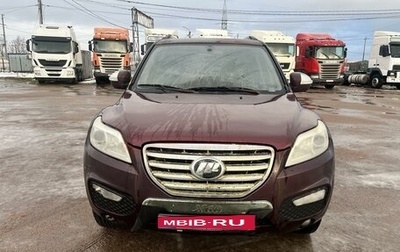 Lifan X60 I рестайлинг, 2014 год, 275 000 рублей, 1 фотография