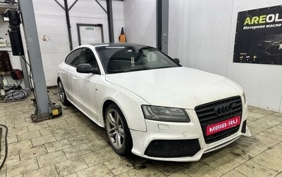 Audi A5, 2011 год, 1 249 000 рублей, 1 фотография