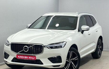 Volvo XC60 II, 2018 год, 3 999 000 рублей, 1 фотография