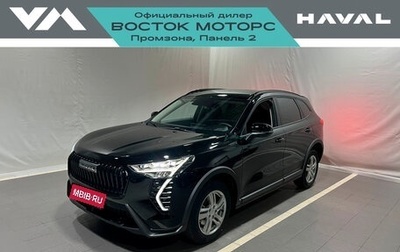 Haval Jolion, 2024 год, 2 250 000 рублей, 1 фотография