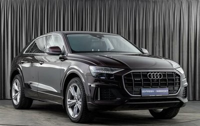 Audi Q8 I, 2021 год, 7 499 000 рублей, 1 фотография