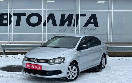 Volkswagen Polo VI (EU Market), 2013 год, 888 000 рублей, 1 фотография