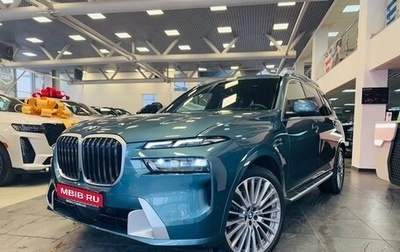 BMW X7, 2022 год, 14 790 000 рублей, 1 фотография