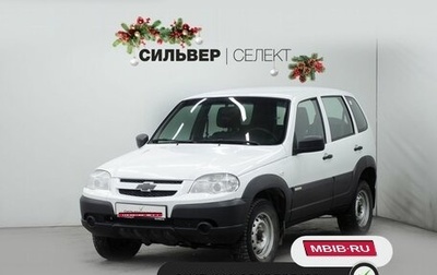 Chevrolet Niva I рестайлинг, 2016 год, 730 300 рублей, 1 фотография