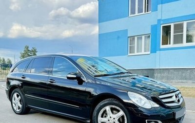 Mercedes-Benz R-Класс, 2006 год, 780 000 рублей, 1 фотография