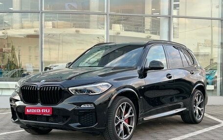 BMW X5, 2021 год, 9 749 000 рублей, 1 фотография