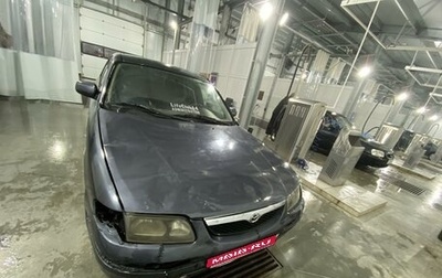 Mazda 626, 1997 год, 130 000 рублей, 1 фотография