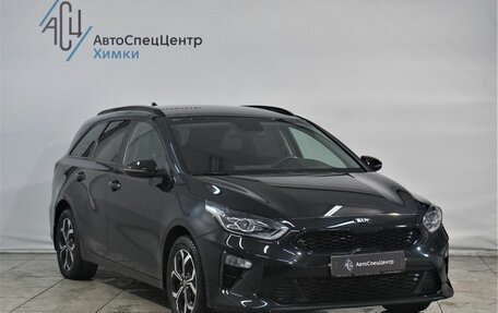 KIA cee'd III, 2021 год, 2 399 800 рублей, 13 фотография