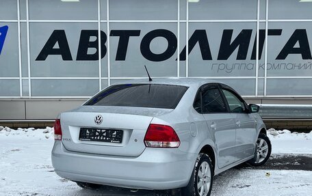 Volkswagen Polo VI (EU Market), 2013 год, 888 000 рублей, 2 фотография