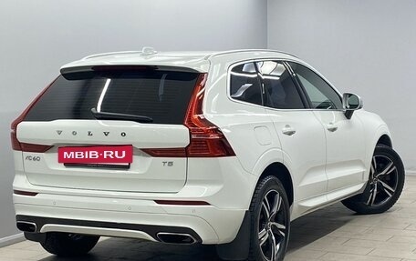 Volvo XC60 II, 2018 год, 3 999 000 рублей, 2 фотография