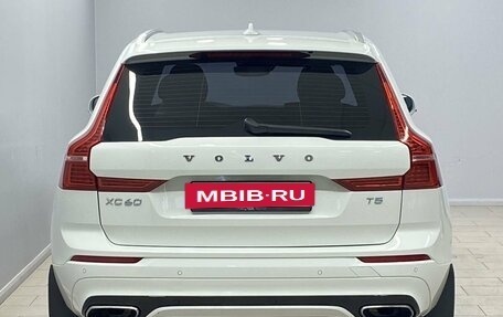 Volvo XC60 II, 2018 год, 3 999 000 рублей, 6 фотография