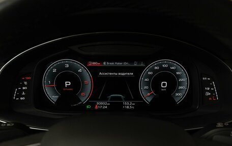 Audi Q8 I, 2021 год, 7 499 000 рублей, 29 фотография