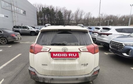 Toyota RAV4, 2014 год, 2 228 000 рублей, 5 фотография