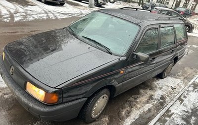 Volkswagen Passat B3, 1992 год, 287 000 рублей, 1 фотография