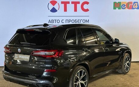 BMW X5, 2022 год, 8 476 000 рублей, 6 фотография