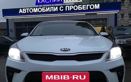 KIA Rio IV, 2017 год, 1 330 000 рублей, 3 фотография