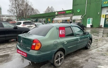 Renault Symbol I, 2002 год, 220 000 рублей, 6 фотография