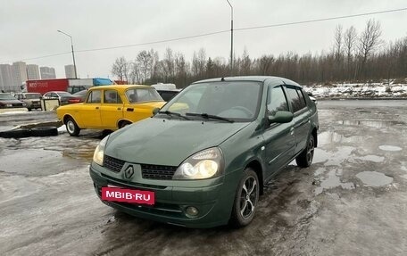 Renault Symbol I, 2002 год, 220 000 рублей, 4 фотография