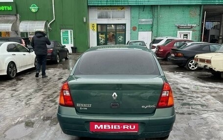 Renault Symbol I, 2002 год, 220 000 рублей, 7 фотография